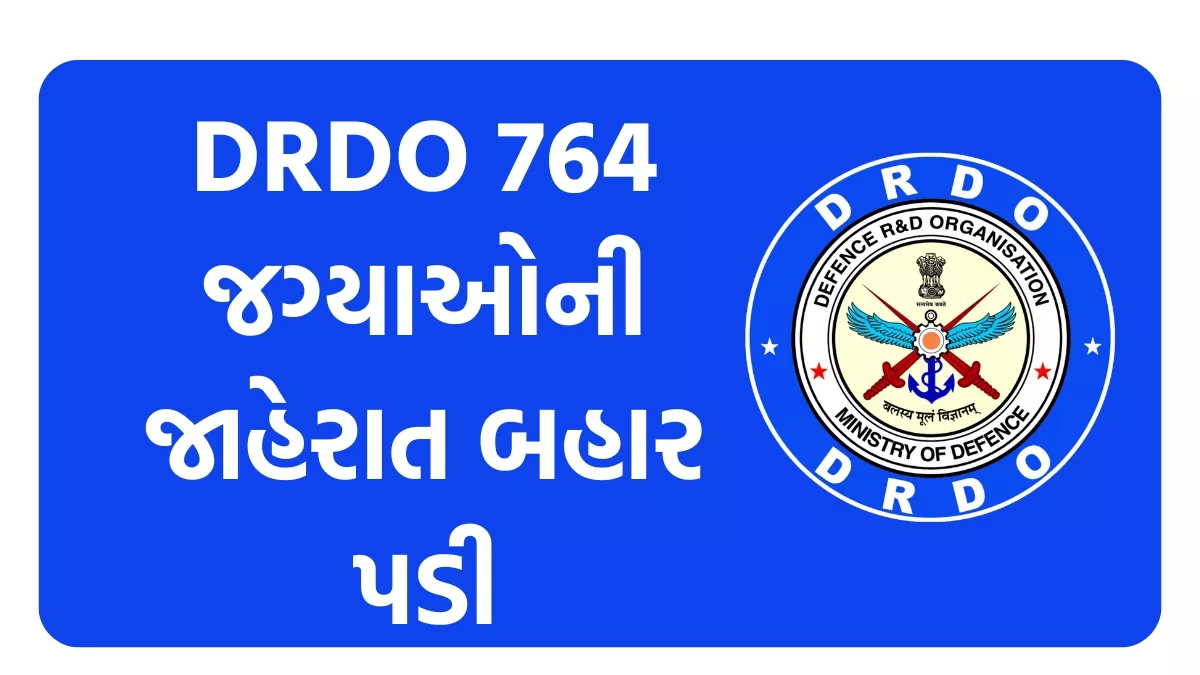 DRDO CEPTAM 11 recruitment